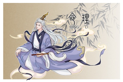 上等命的时辰女孩 事事顺心万事如意