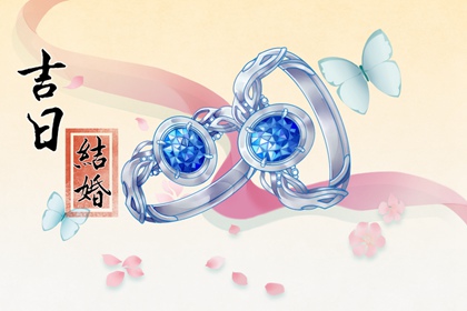 寡妇年结婚真的变寡妇吗 传统看法并不科学
