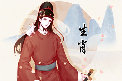 属鼠在2022年1月有转运机会存在吗 吉星拱照奠定基础