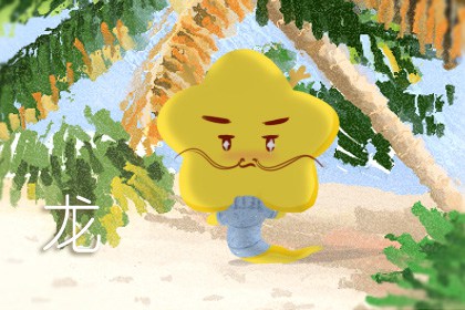 2022虎年本命年戴什么转运 远离是非化解灾难
