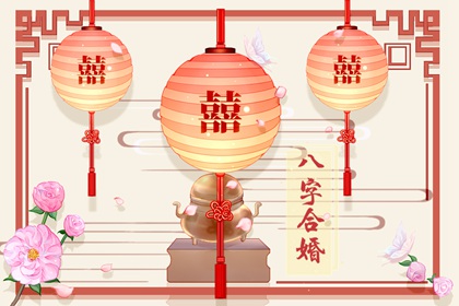 年柱七杀女命 十神的喜用忌用分析