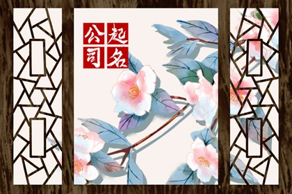 简洁大气的工作室名字 2022年最新取名参考