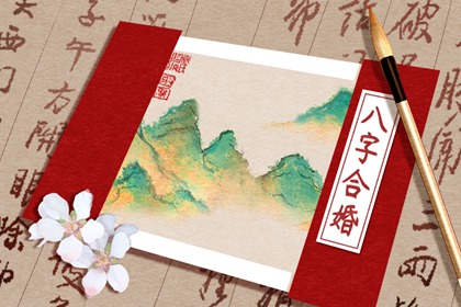2022年正缘红鸾入命的生肖 运程理想异性缘旺