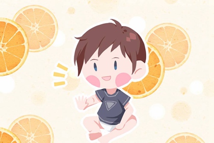姓郑属虎男孩起名字 积极向上的男孩名字