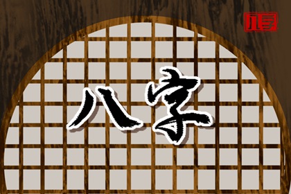 龙妈妈生虎宝宝几月出生好 二四八月有好运