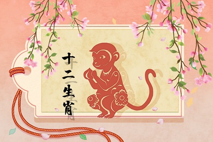 2004属猴2022年高考运怎样 随机应变逆转乾坤