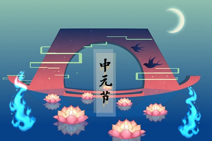 腊月初一生日好吗 好运来袭时禄将至