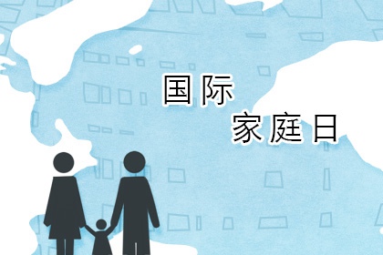 2022年有两个立春属双春年吗 只有一个立春并非双春