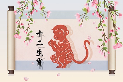 2022年属猴冲太岁怎么化解 避免灾祸带来好运