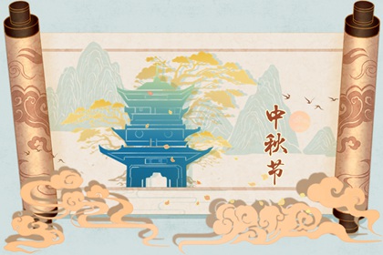 今年腊月初二是几号2022年 1月4日星期二