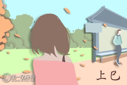 腊月初二是阴历还是阳历 时间是为阴历