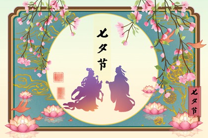 腊月初八祭神讲究 祈求丰收提升运势