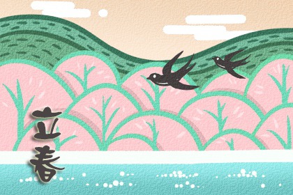躲春可以看手机吗 安静房间躲太岁