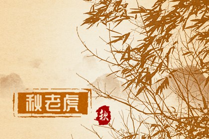 北方腊八节的风俗 腊八粥腊八蒜寓意好 北方腊八节的风俗 腊八粥腊八蒜寓意好