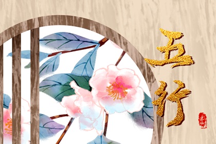 2022年2月5日五行穿衣配色 今日幸运颜色讲究
