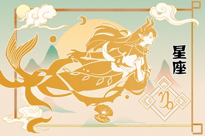 22年过年后职位提升事业迎曙光的三大星座 八字网