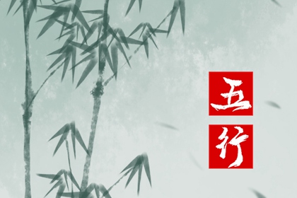 2022年2月8日五行穿衣指南 今日大吉幸运色一览