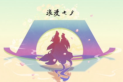 贴对联有什么忌讳 时间和顺序及为重要