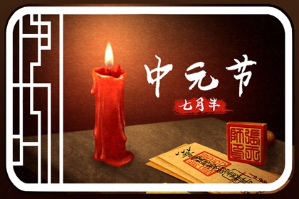 正月初二舞狮 消灾祸庆吉祥如意