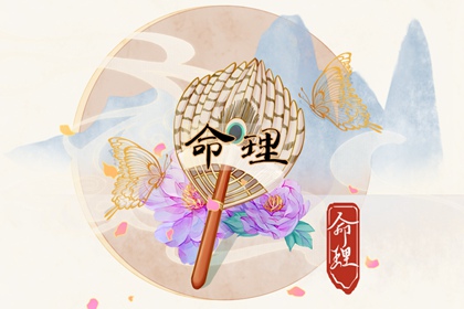 今年腊月初九是几月几号 2022年1月11日