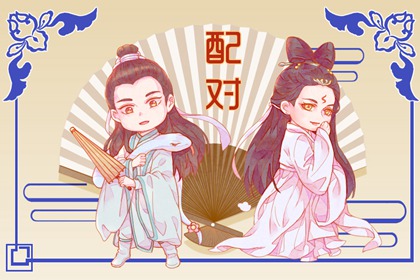 为什么正官最怕在时柱 最怕为忌有风险