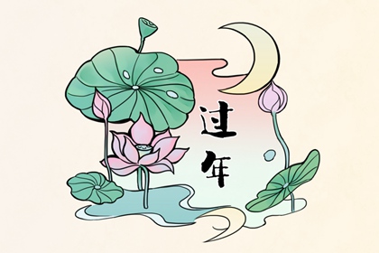 小年禁忌北方 祭灶杀生不可动煞气