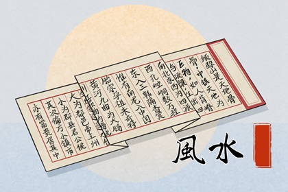 什么颜色玫瑰最招桃花 摆放的风水讲究