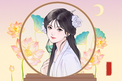 眉心有痣的女人福气 名利双收有所成就