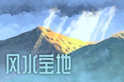5919车牌数字寓意什么 云头望月穷迫不伸