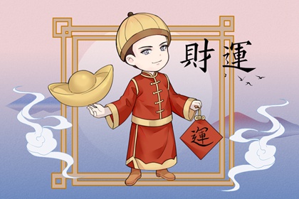 甲木女是庚金男真爱 增加命理运势极好