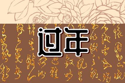2022年大寒是几九的第几天 正值四九第四天注意保暖