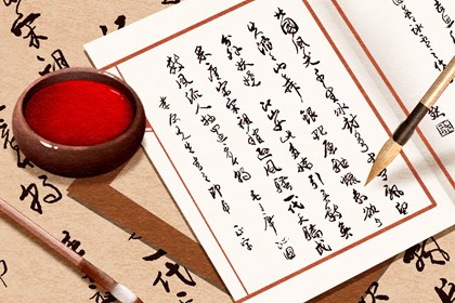 2022年2月2日农历正月初二黄历内容查询