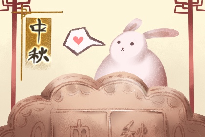 除夕是中国民间传统的祭祖大节之一