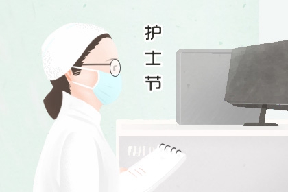春节的习俗贴春联 寓意美好新年顺