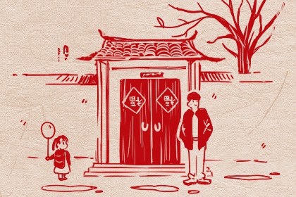 腊月二十三小年顺口溜 表达祝福好象征