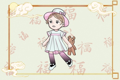 2022年3月17日出生的孩子八字命理 好运相伴风生水起