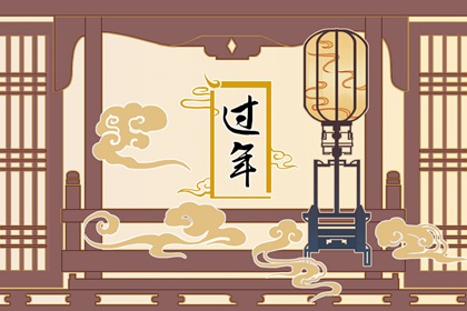正月初一有哪些食物不能吃 讲究忌口祈求美好
