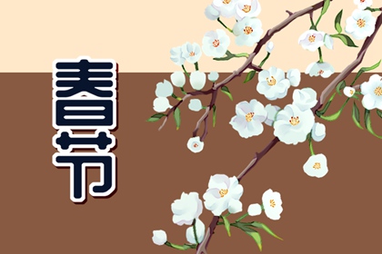 正月初六是哪位神仙的生日 定光佛的圣诞之日