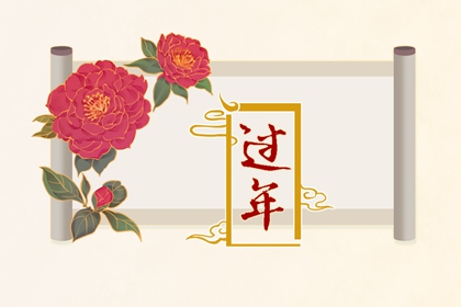 为什么腊月不能打碎东西 民间说法带来灾难