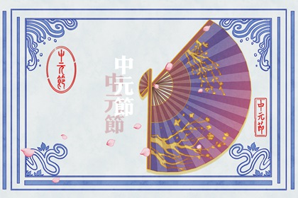 正月初一是什么节日 迎来春节好节日