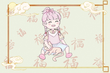 2022年正月初九出生的宝宝好不好 厚积薄发人生平顺