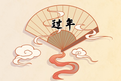 过年家里摆放什么寓意好 吉祥果金桔庆新春