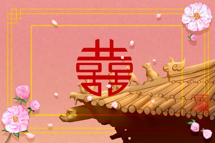 丁火男遇2022流年壬寅 事业迈上新篇章
