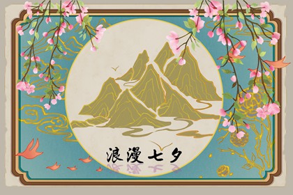 过年买什么花在家里好 吊兰水仙花开富贵