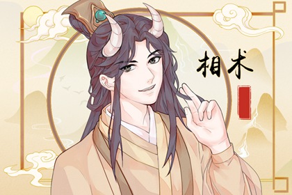 左眉心有小痣的男人 注意运势及时改善