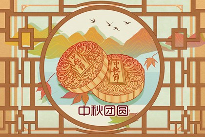 雨水节气的含义是什么意思 二十四节气之一