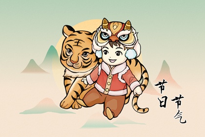 正月十四喝亮眼汤 振作精神耳清目明