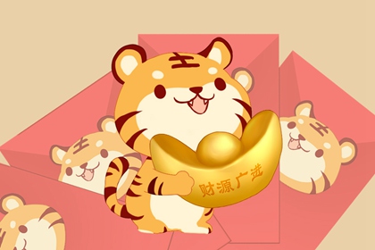 为什么除夕有时候是29有时候是30 岁末更替来年换新