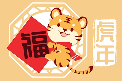 2022年立春是几九的第几天 六九第一天