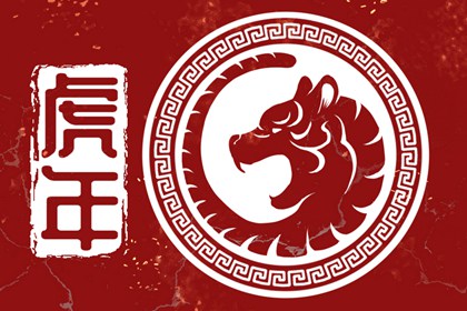 正月十五元宵节吃什么 欢庆不衰以寄希望
